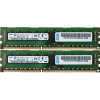 IBM EM08 8GB (2x4GB) Memory DIMMs